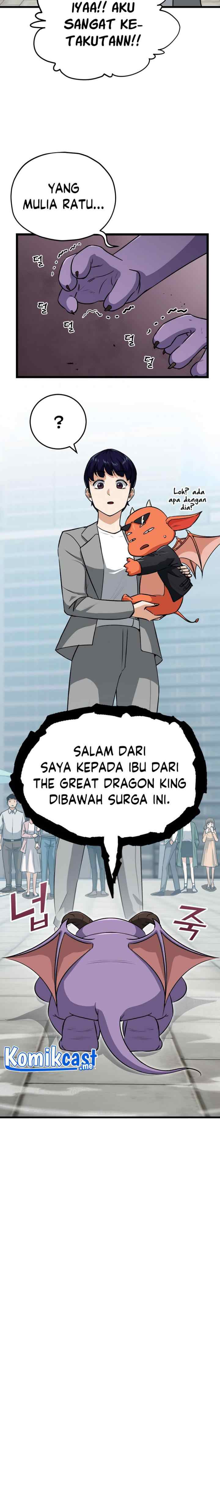 My Dad Is Too Strong chapter 89 halaman 8