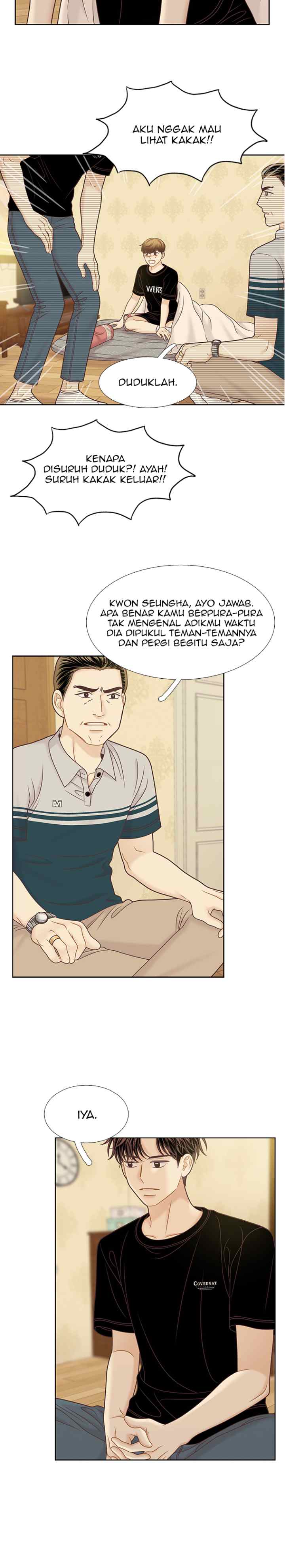 Odd Girls Out S2 chapter 115 halaman 7