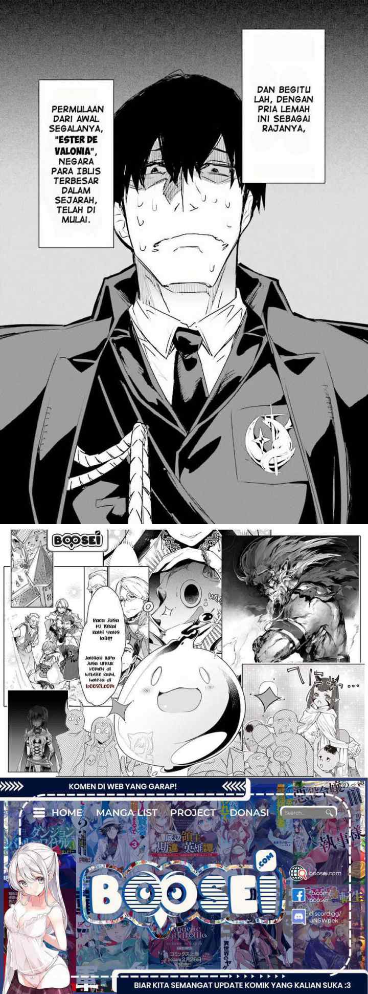 Ester De Valonia chapter 1 halaman 18