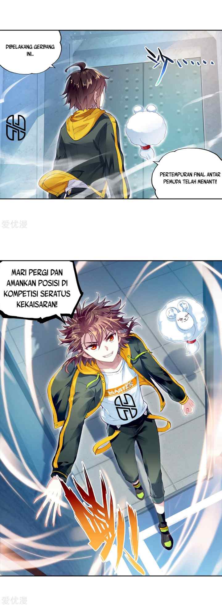 Wu Dong Qian Kun chapter 100 halaman 7