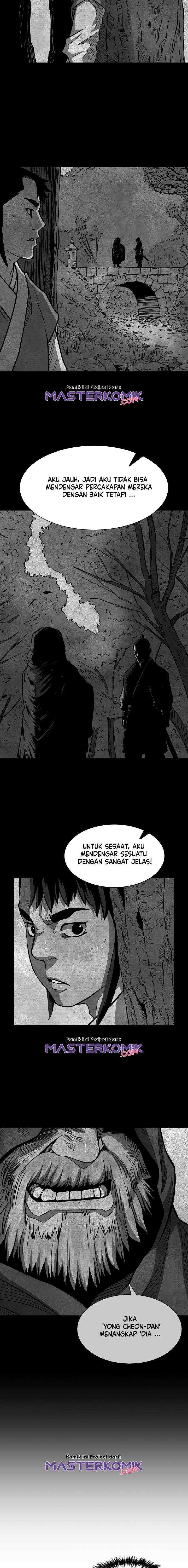 Record of the War God chapter 90 halaman 13
