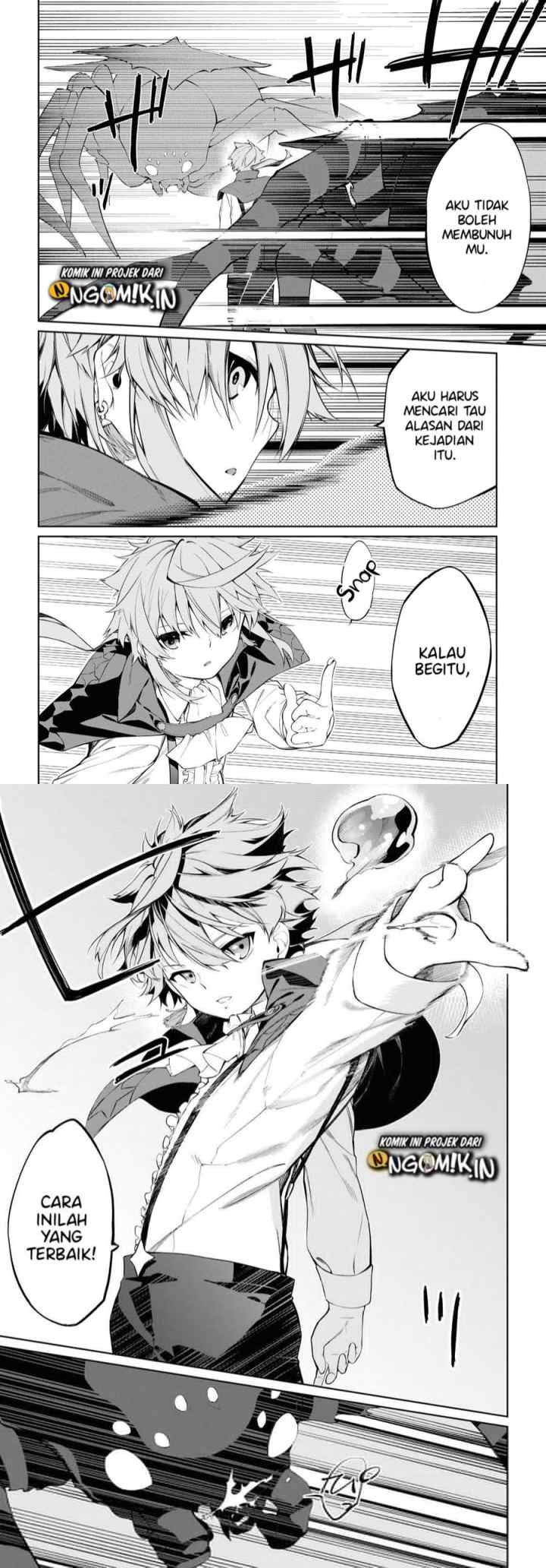 Maryoku Zero de Saikyou no Daikenja: Sore wa Mahou de wa Nai, Butsuri da! chapter 1.2 halaman 13