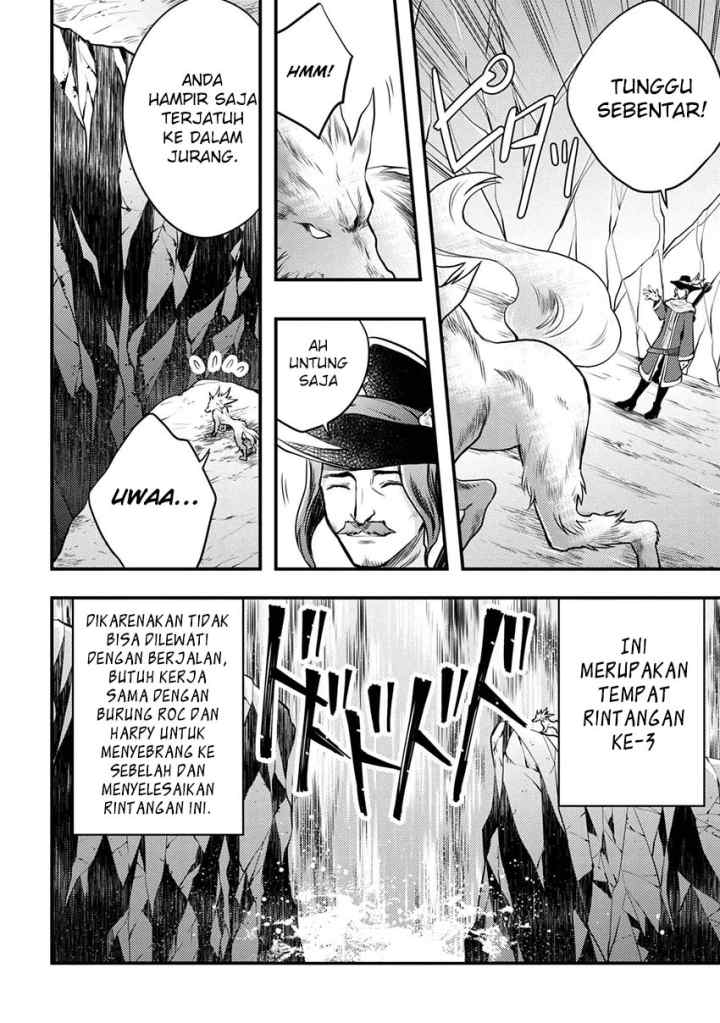 Yuusha, Yamemasu chapter 4.3 halaman 6