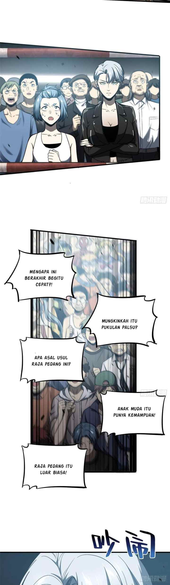 Global Gao Wu chapter 60 halaman 17