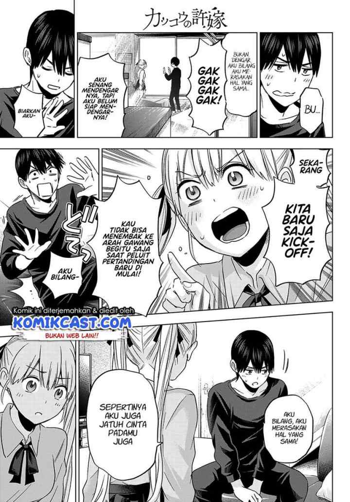 The Cuckoo's Fiancee chapter 111 halaman 18