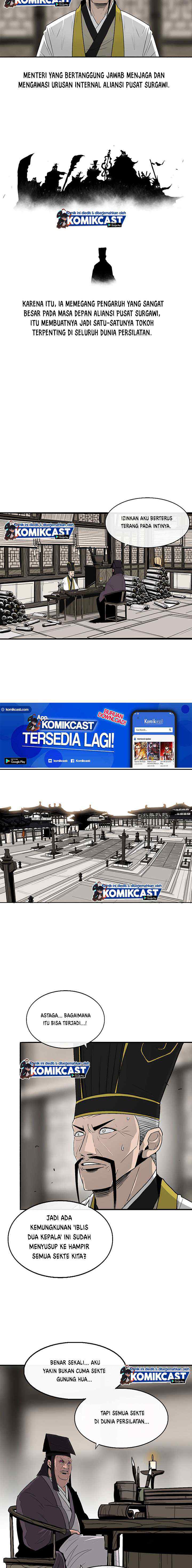Legend of the Northern Blade chapter 88 halaman 12