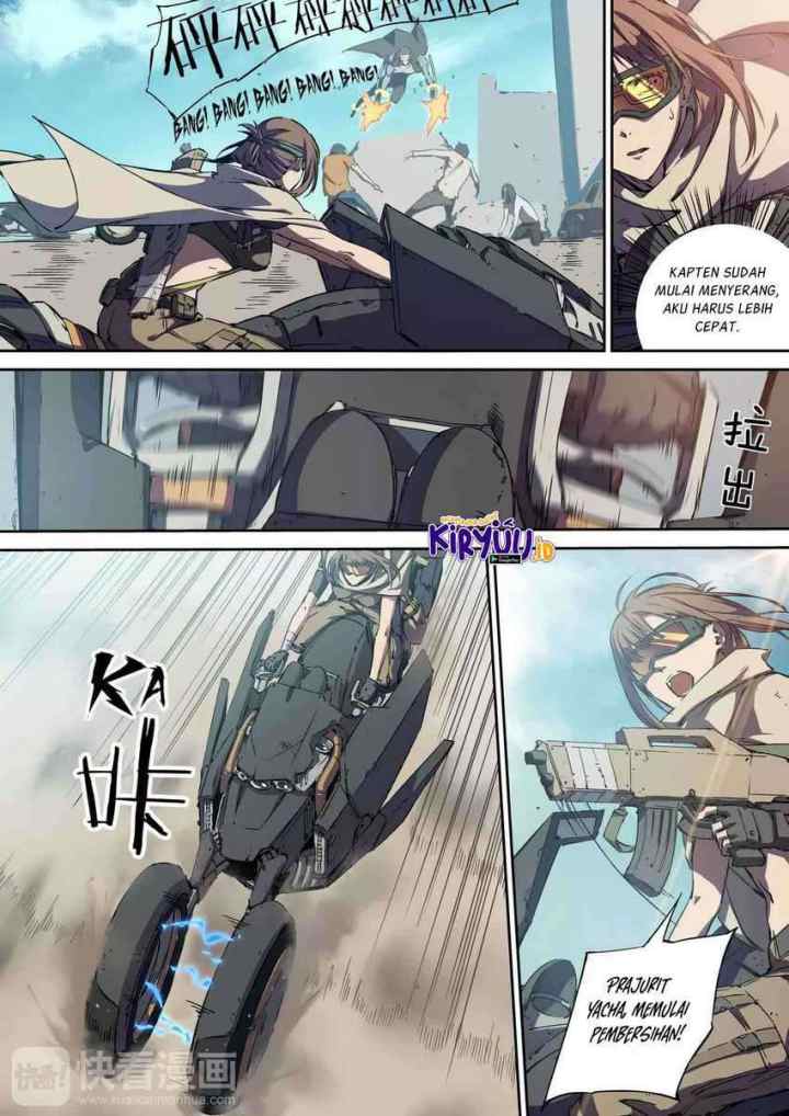 Idoling chapter 1 halaman 6