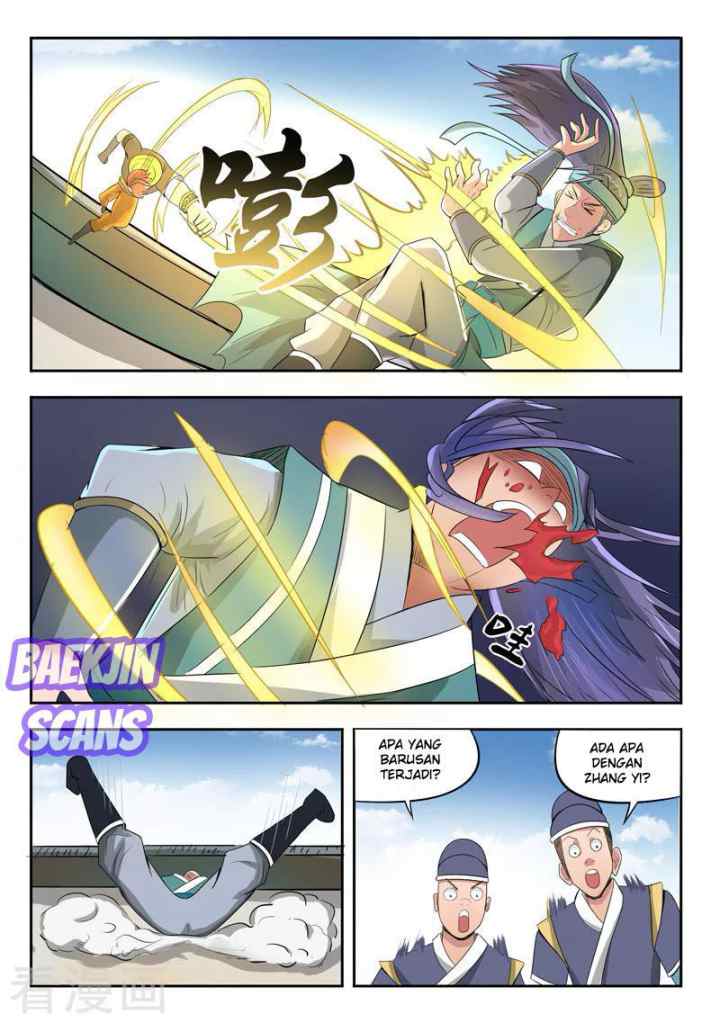 Martial Master chapter 259 halaman 5