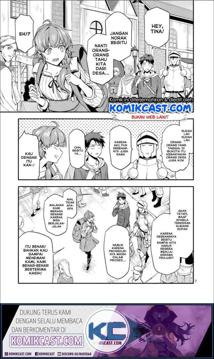 Shi ni Modori, Subete wo Sukuu Tame ni Saikyou he to Itaru chapter 28 halaman 8