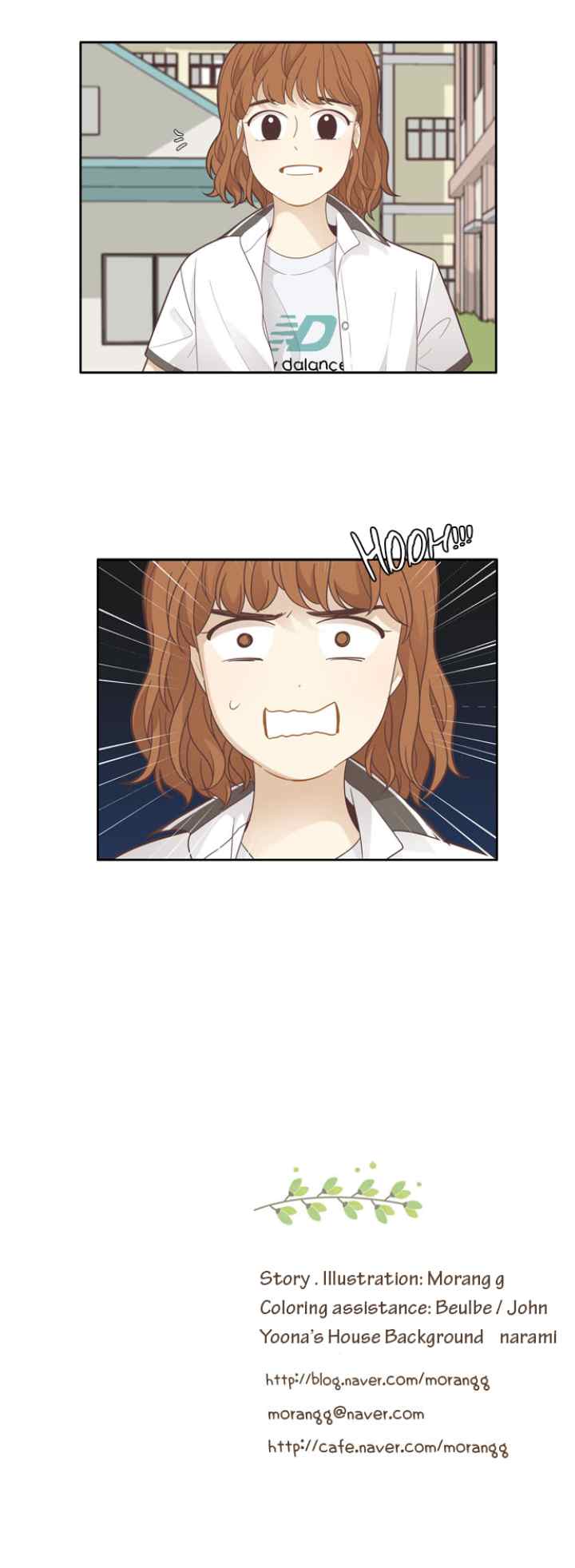 Odd Girls Out S1 chapter 179 halaman 19