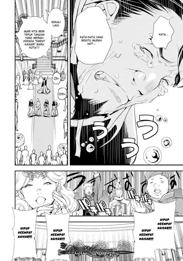 Rakudai Kenja Gakuin no Musou ~ Nidome no Tensei, S Rank Cheat Majutsushi Boukenroku chapter 1.1 halaman 14