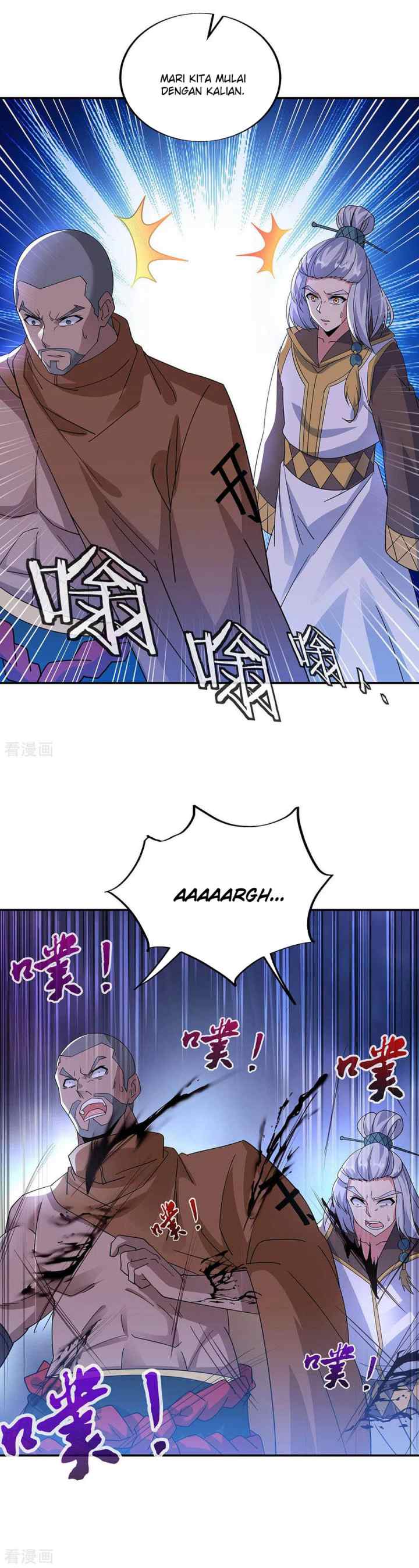 Peerless Soul (Peerless Battle Spirit) chapter 248 halaman 8