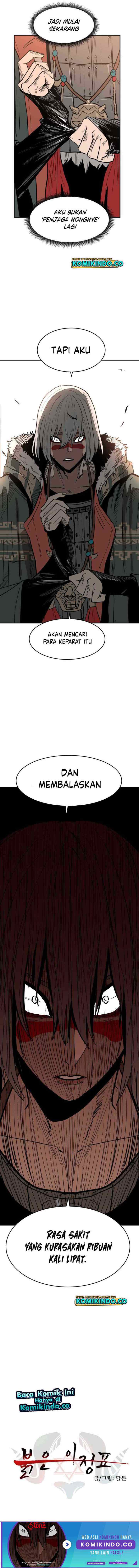 Crimson Stone chapter 0 halaman 7