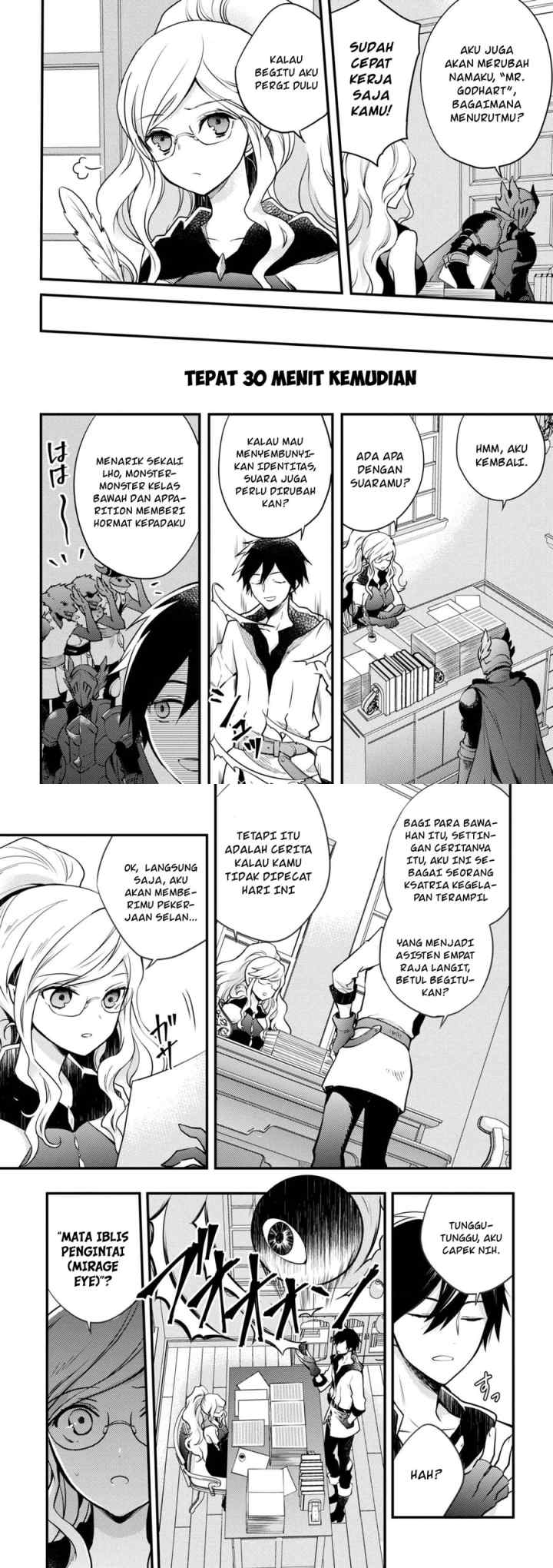 Yuusha, Yamemasu chapter 3 halaman 7