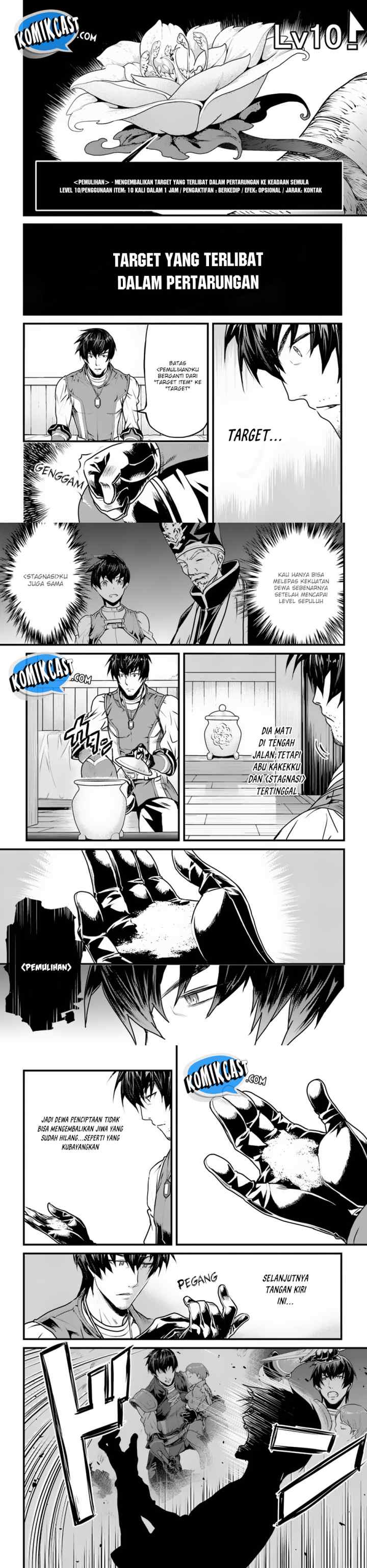 Yakudatazu Skill ni Jinsei o Sosogikomi 25-nen, Imasara Saikyou no Boukentan Midori Kashi no Akira chapter 1 halaman 13