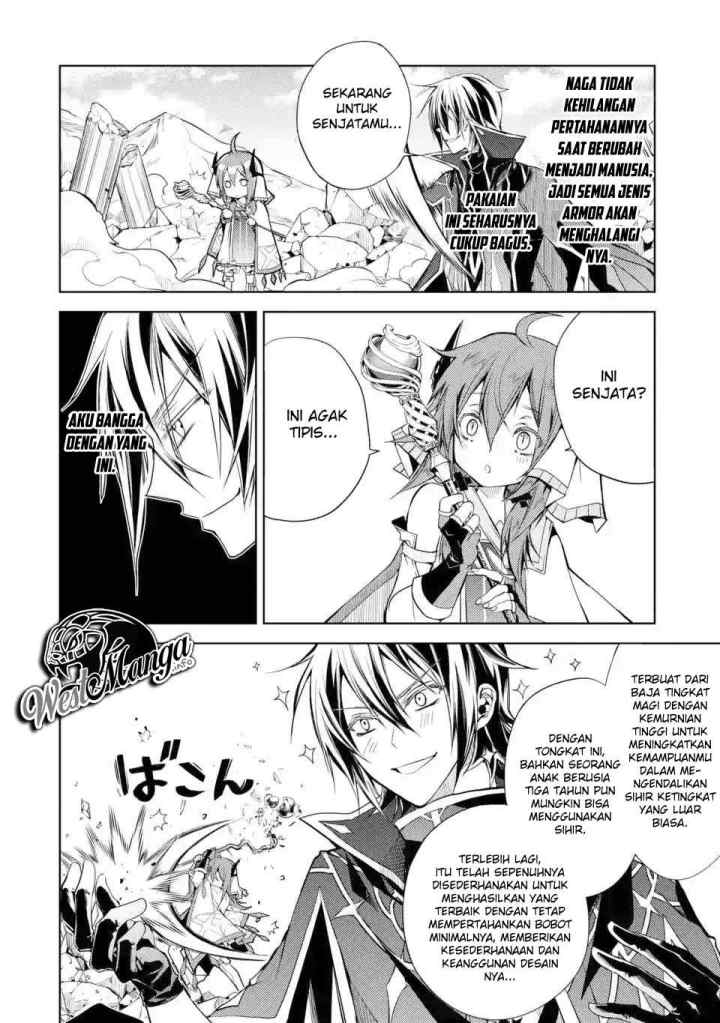 Senmetsumadou no Saikyou Kenja: Musai no Kenja, Madou wo Kiwame Saikyou e Itaru chapter 1.4 halaman 10