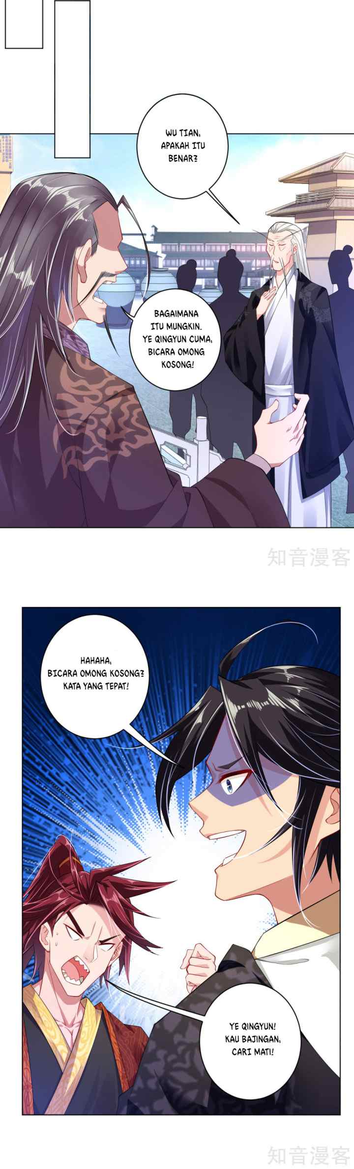 Reborn of War God chapter 14 halaman 7