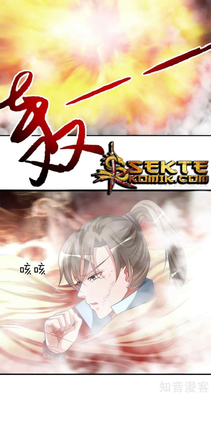 Marvelous Hero of the Sword chapter 19 halaman 5