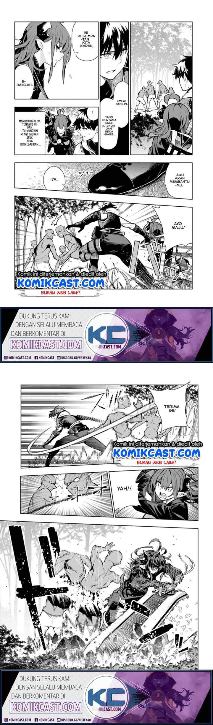 Ningen Fushin no Boukenshatachi ga Sekai o Sukuu Youdesu chapter 8 halaman 8