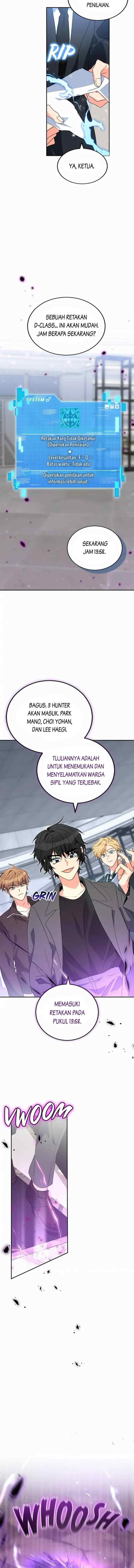 The Protagonist's Younger Sister chapter 30 halaman 12