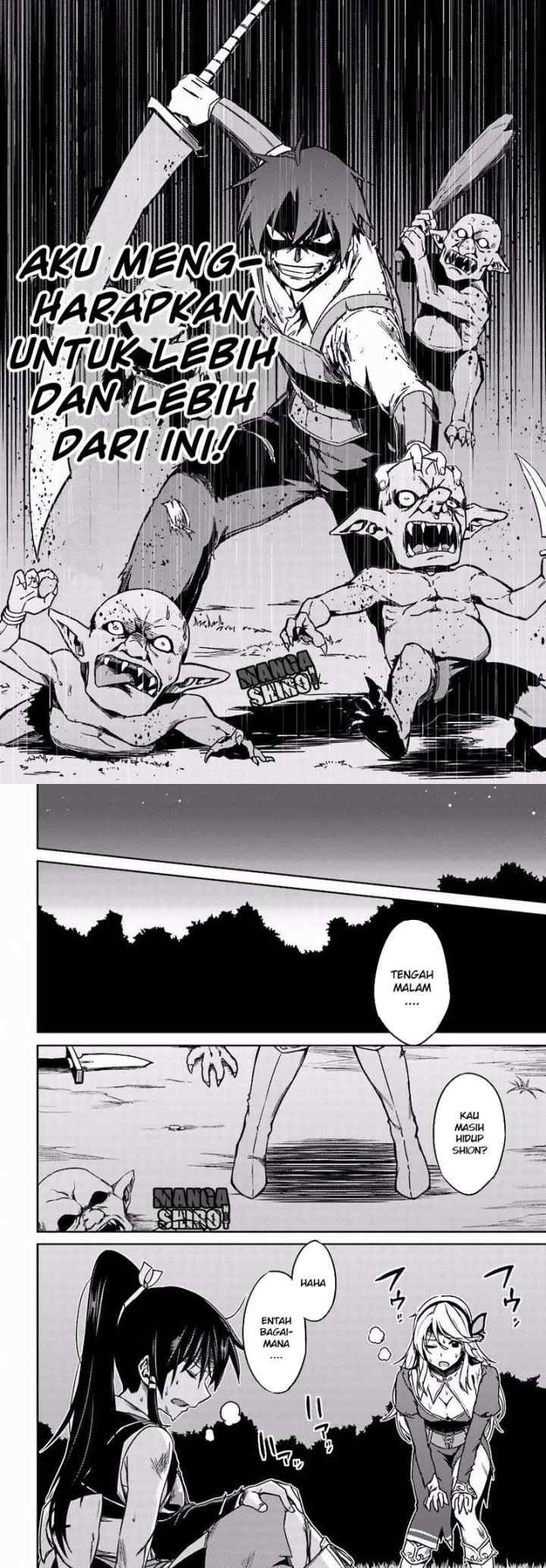 Nidome no Jinsei wo Isekai de chapter 3 halaman 16