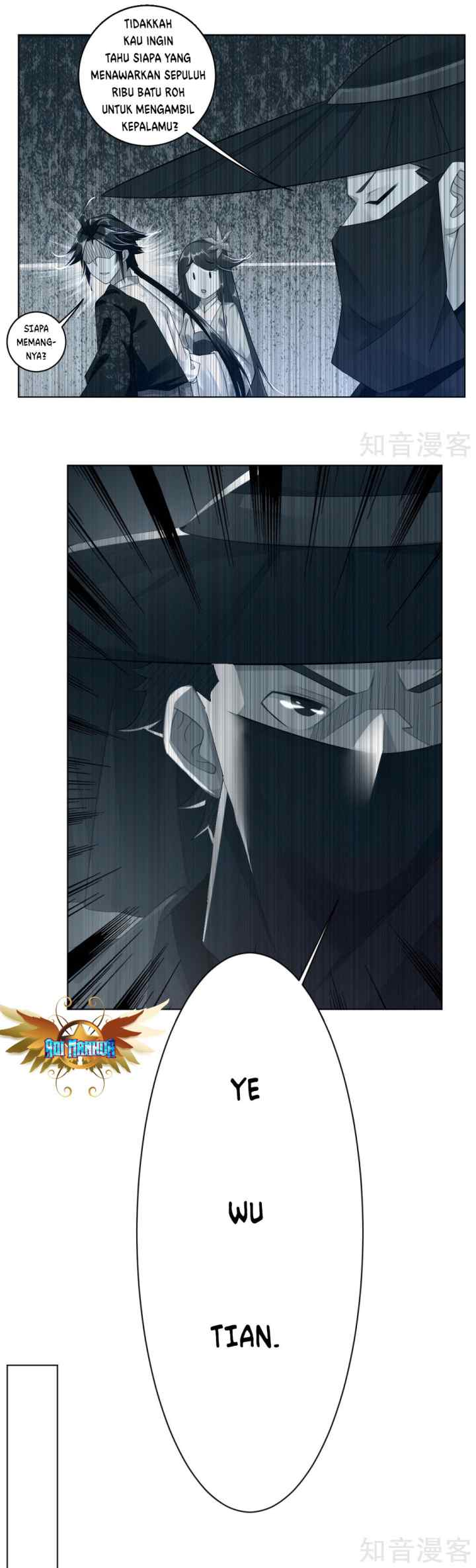 Reborn of War God chapter 14 halaman 6