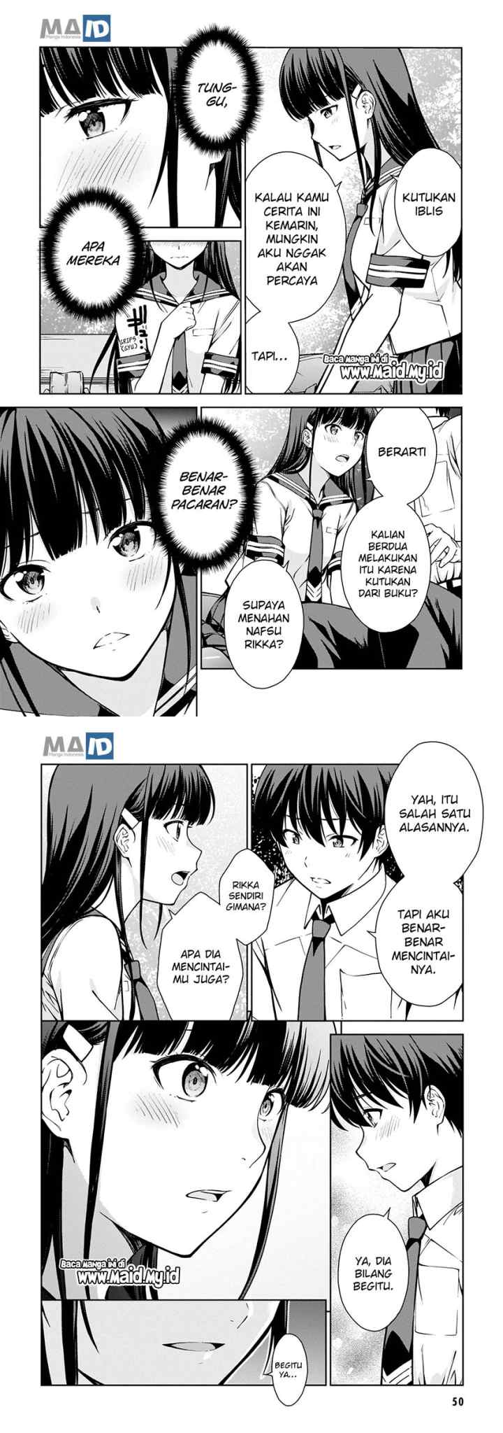 Lust Geass chapter 7 halaman 12