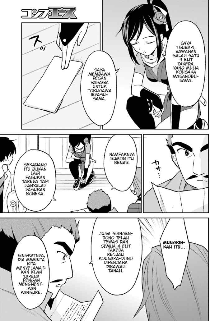 Isekai wa Smartphone to Tomo ni chapter 26 halaman 5