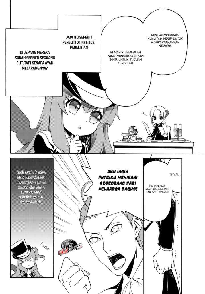 The Villainess Will Crush Her Destruction End Through Modern Firepower chapter 14 halaman 9