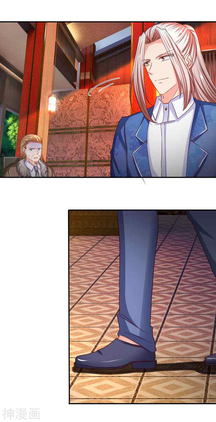 Immortal Daddy Xianzun chapter 140 halaman 6