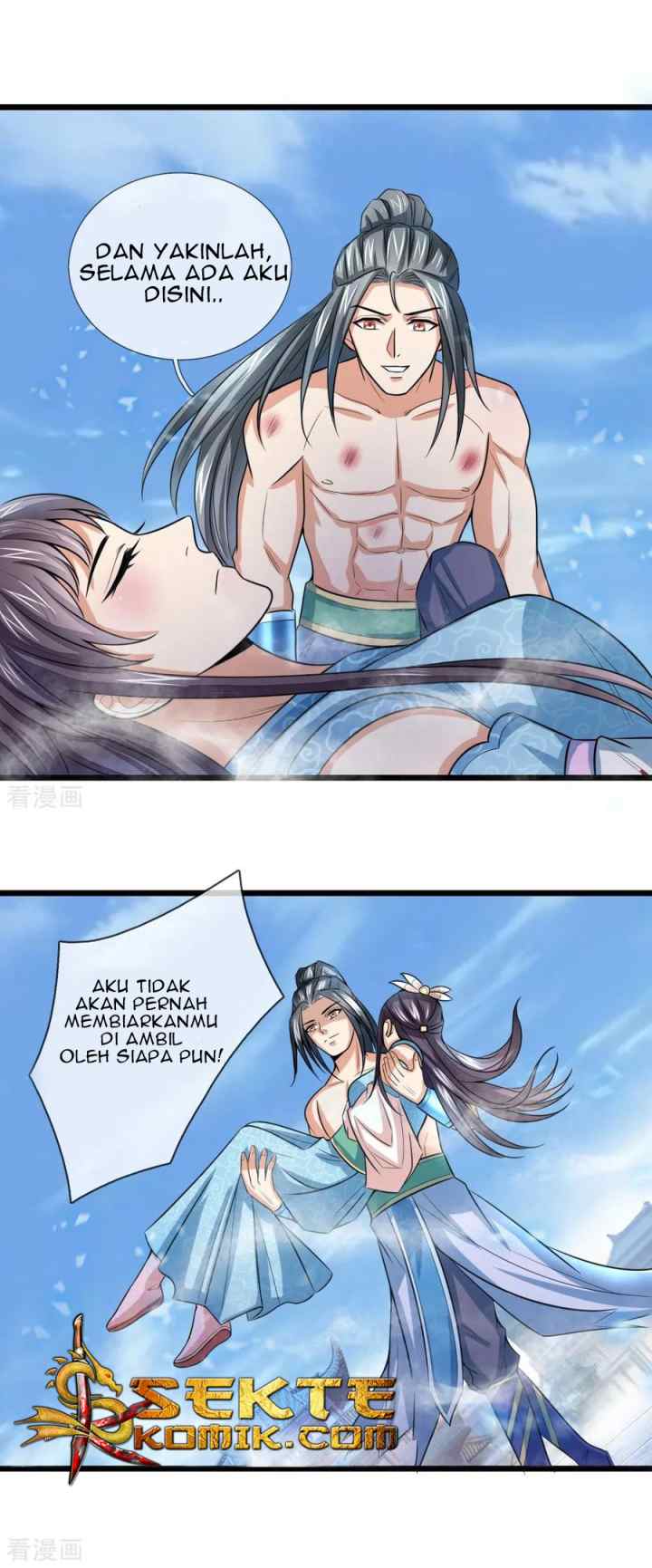 Shenwu Tianzun chapter 15 halaman 7