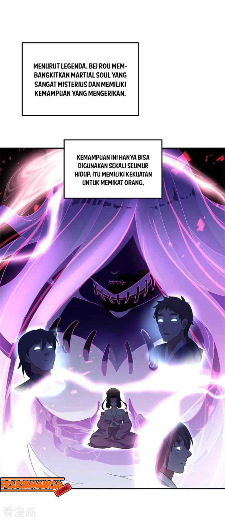 Peerless Soul (Peerless Battle Spirit) chapter 191 halaman 14