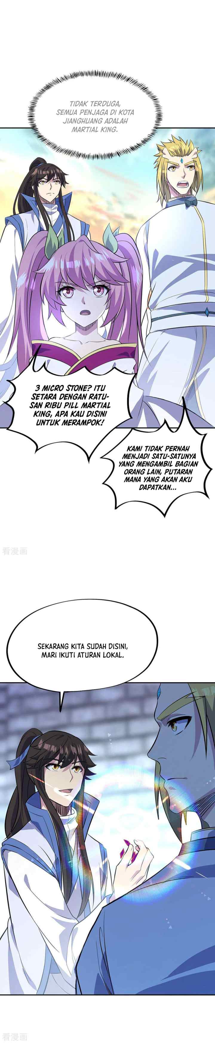 Peerless Soul (Peerless Battle Spirit) chapter 252 halaman 15