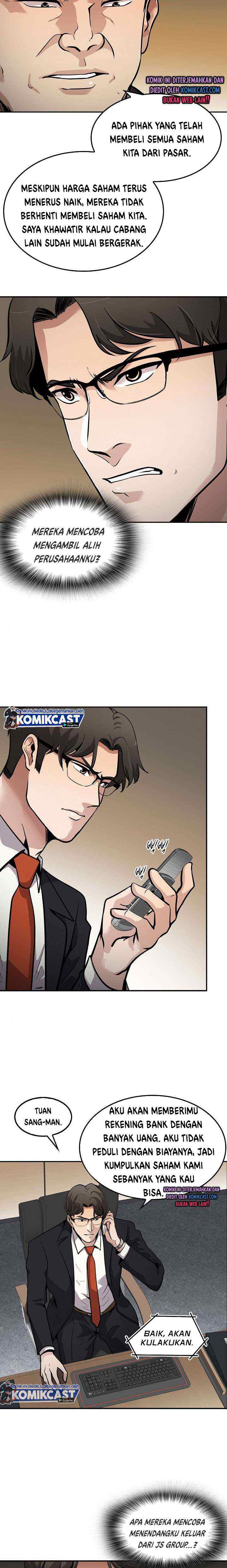 Again My Life chapter 102 halaman 6