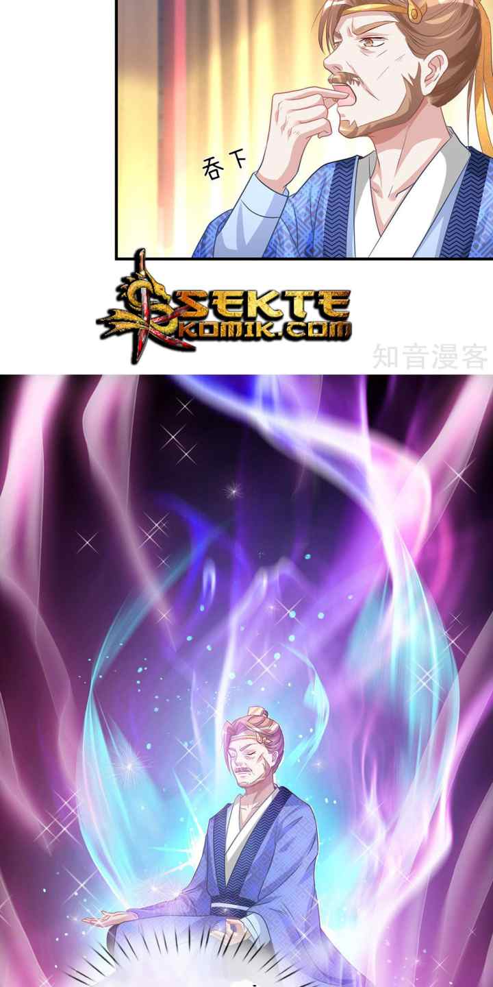 Marvelous Hero of the Sword chapter 26 halaman 7