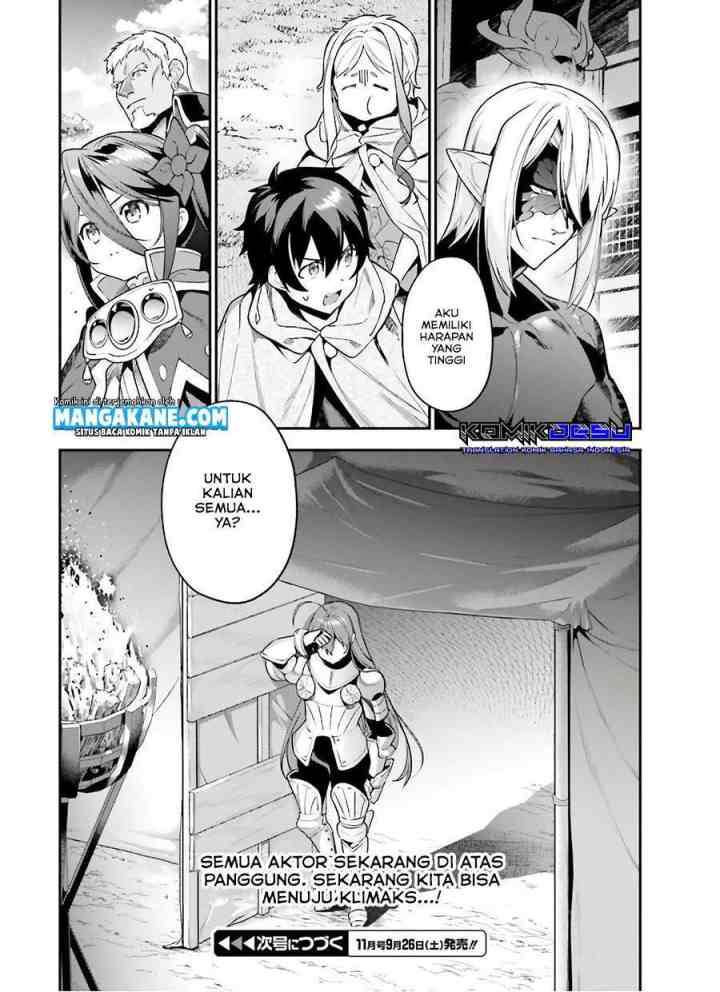Hataraku Maou-sama! chapter 90 halaman 15