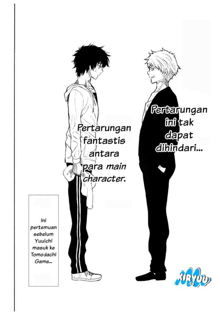 Tomodachi Game chapter 7.2 halaman 4