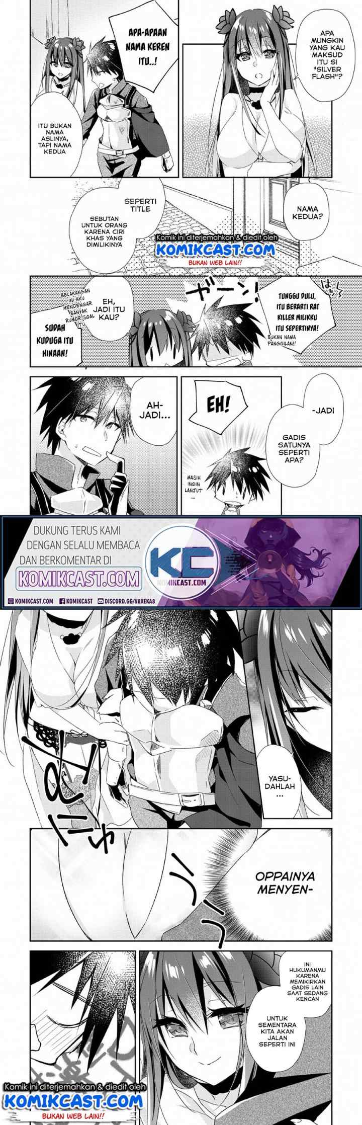 Yuusha Densetsu no Uragawa de Ore wa Eiyuu Densetsu o Tsukurimasu Oudou Goroshi no Eiyuutan chapter 3 halaman 14