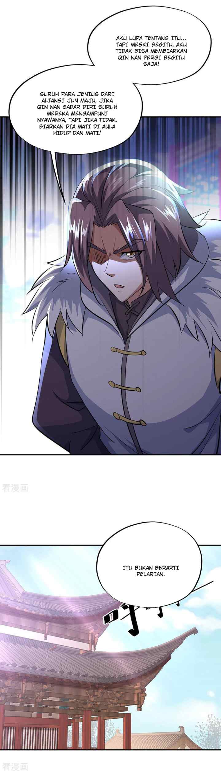 Peerless Soul (Peerless Battle Spirit) chapter 229 halaman 12
