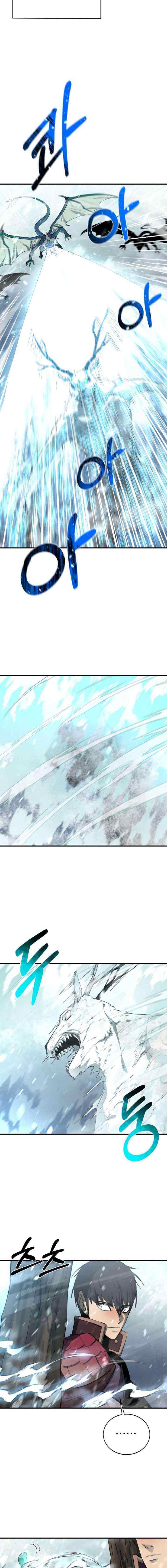 I Grow Stronger By Eating! chapter 78 halaman 6