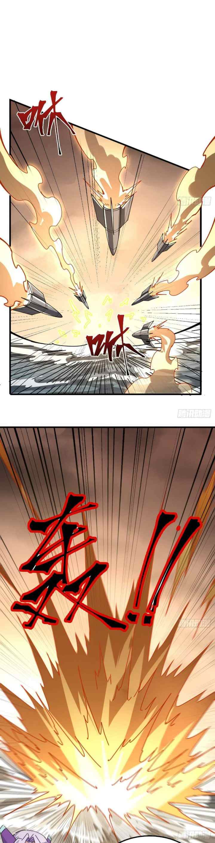 Super Alloy Warship God chapter 10 halaman 17