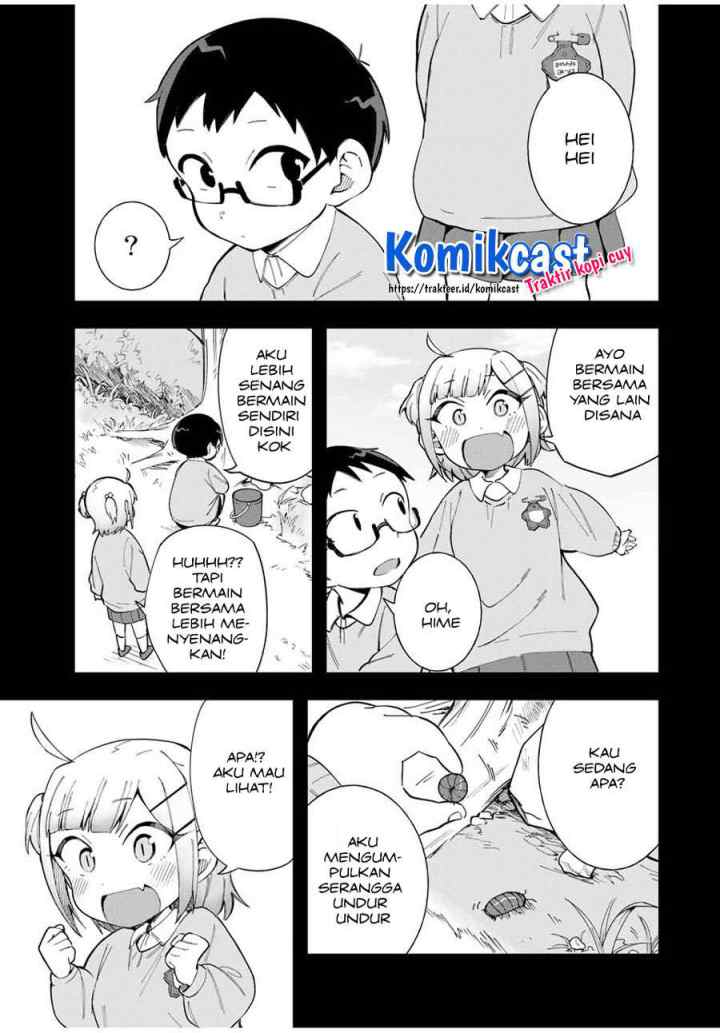 Doujima-kun ha doujinai chapter 15 halaman 6