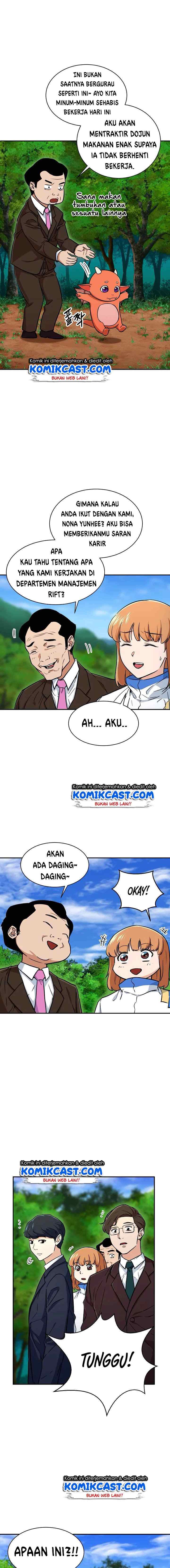 My Dad Is Too Strong chapter 34 halaman 18