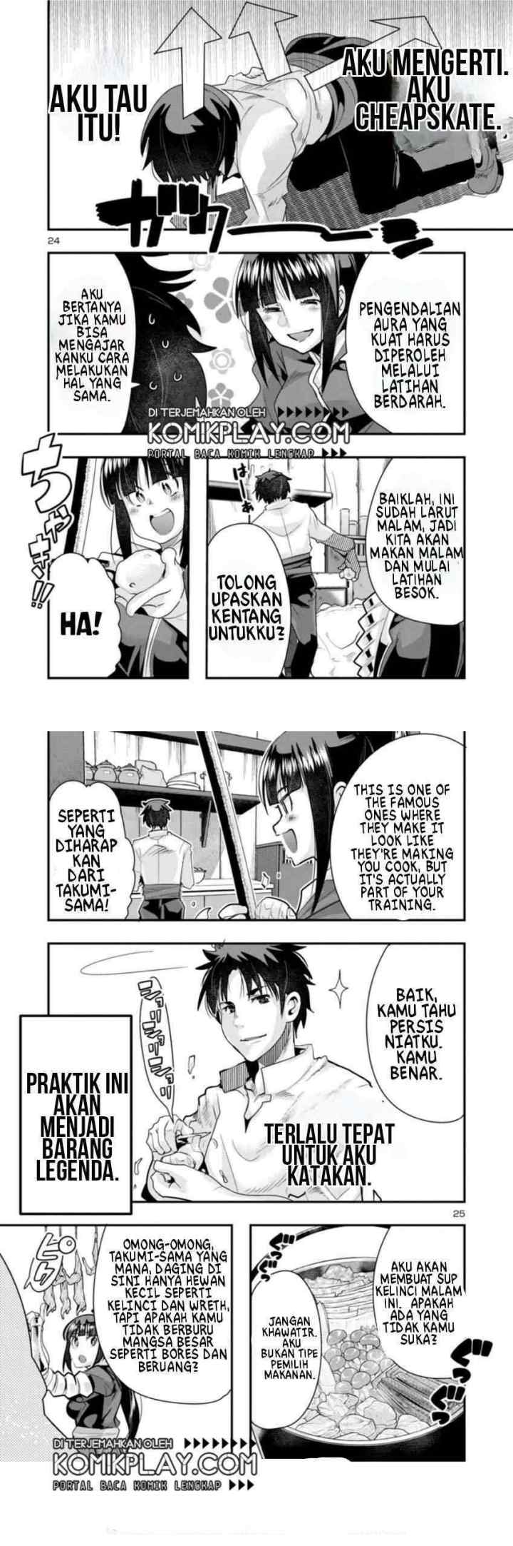 My Disciple Has Become The Strongest Human Before I Knew it, and I, A Master With No Talent, Was Mistakenly Recognized As The Strongest In The Universe Beyond That chapter 1 halaman 13
