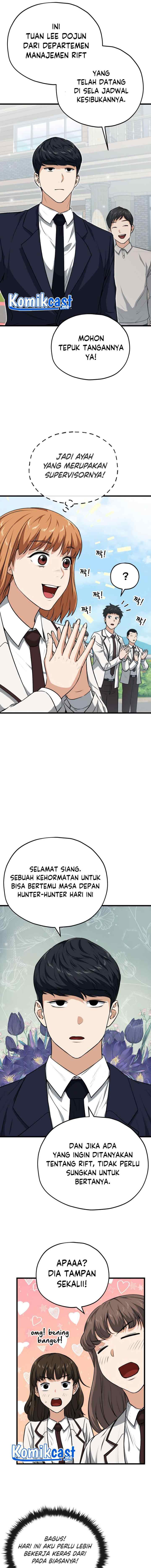 My Dad Is Too Strong chapter 89 halaman 15