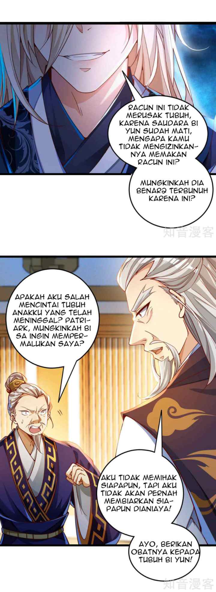 Bisheng Supreme's Rebirth chapter 11 halaman 13