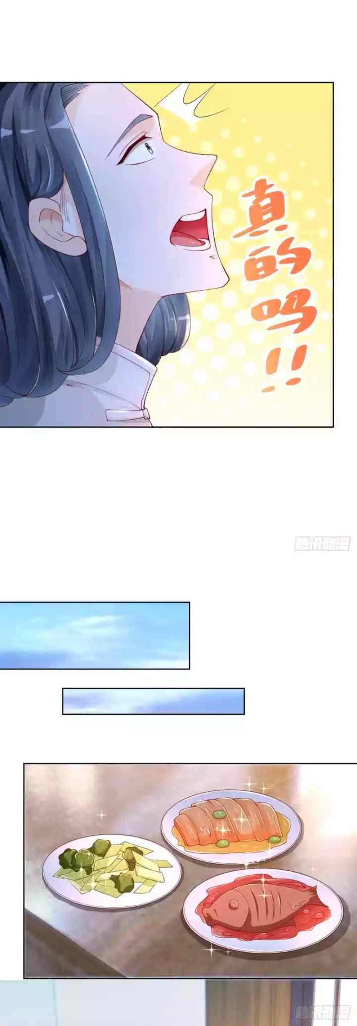 Return of the Reborn God Emperor chapter 2 halaman 8
