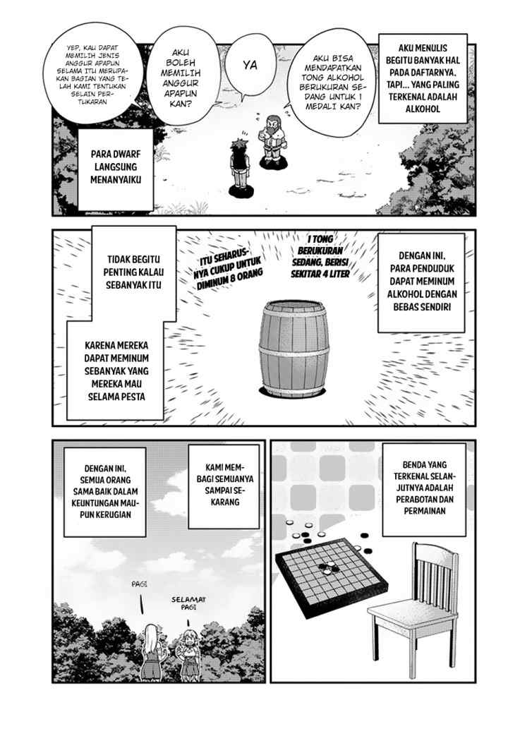 Isekai Nonbiri Nouka chapter 55 halaman 5