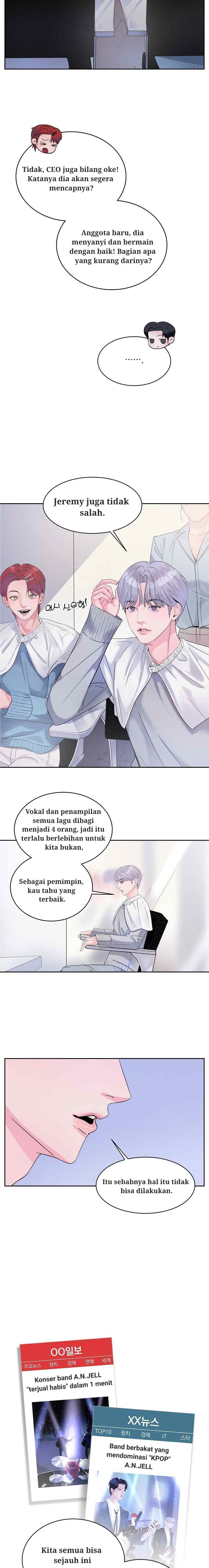 What A Handsome Man You Are chapter 1 halaman 16