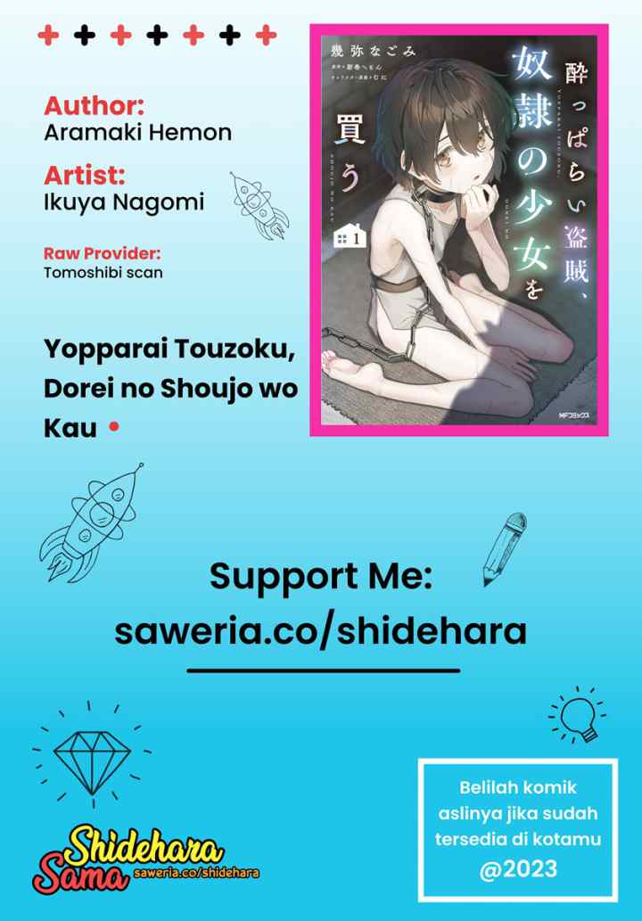Drunk Thief X Slave Girl chapter 6 halaman 13